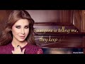 TÉLÉCHARGER NANCY AJRAM 3AM BET3ALLA2 FEEK GRATUITEMENT AJRAM FEEK 3AM NANCY GRATUITEMENT BET3ALLA2 TÉLÉCHARGER
