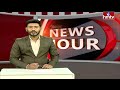 Pushpa : తగ్గేదే లే అంటున్న రవీంద్ర జడేజా : Cricketer Ravindra Jadeja Says Pushpa Dialogue | hmtv  - 00:23 min - News - Video