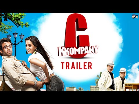 C Kkompany'