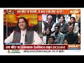 Devkinandan Thakur on Ram Mandir: कलयुग में राम को लाने में 500 साल लग गए | Ayodhya Ram Mandir  - 02:34 min - News - Video