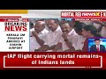 Kerala CM Pinarayi Arrives At The Cochin Airport | IAF Flight Lands | NewsX  - 02:15 min - News - Video