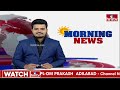 యాత్రకు సిద్ధమైన బండి | Bandi Sanjay To Start Prajahitha Yatra | BJP Party | hmtv  - 00:39 min - News - Video