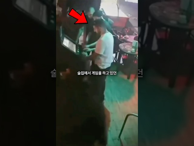 UFC 챔피언에게 참교육 당한 일반인들