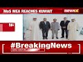 MoS MEA KV Singh Reaches Kuwait | IAF To Bring Back Mortal Remains  | NewsX  - 02:19 min - News - Video
