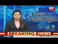 నకిలీ వీసా ముఠా గుట్టు రట్టు | Fake Visa Gang Arrest | 99tv  - 03:20 min - News - Video