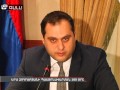 Ara Zohrabyani Pashtonavarman 100 Ore thumbnail
