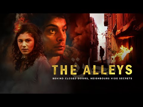 The Alleys'