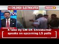 14 Children Died Kota | Electrocuted During Maha Shivratri Celebrations | NewsX  - 03:30 min - News - Video