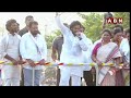 రంగుల కోసం 2300కోట్లు.. ఎవడబ్బ సొమ్ము అని ఖర్చుపెట్టావ్ జగన్.. | Pawan Kalyan | YS Jagan | ABN  - 03:31 min - News - Video
