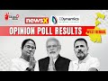 The 2024 West Bengal Result | NewsX D-Dynamics Opinion Poll