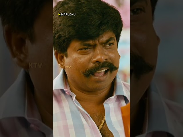 அப்பிடி துப்புனா இப்பிடி தான் அறைவேன்🔥#ktv #maruthu #vishal #soori #movie #shorts #moviescenes