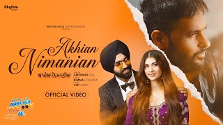 Akhian Nimanian ~ Amrinder Gill  Ft Ammy Virk (Annhi Dea Mazaak Ae) Video HD