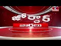 వారెవ్వా ...కిస్మత్ అంటే ఈ కూలీదే  | Jordar News | hmtv  - 00:31 min - News - Video