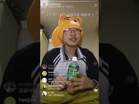 승헌쓰가 알려주는 친구사귀는 꿀팁+ 주전자 묘기ㅋㅋㅋㅋㅋㅋㅋㅋㅋㅋㅋㅋㅋㅋㅋㅋㅋㅋㅋㅋㅋㅋㅋ