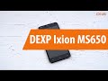 Распаковка DEXP Ixion MS650 / Unboxing DEXP Ixion MS650