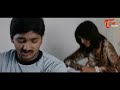 నేను పాఠం చెప్తే ఎవరికైనా దిమ్మతిరగాల్సిందే..! Actor Subramanyam Hilarious Comedy | Navvula Tv  - 08:38 min - News - Video