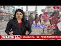 హైదరాబాద్ లో కుండపోత...కొట్టుకుపోయిన రిటైనింగ్ వాల్ | Heavy Rain In Hyderabad | hmtv  - 08:40 min - News - Video
