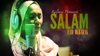 Kalpana Patowary - SALAM | Kalpana Patowary (Eid Special 2016)