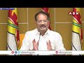 🔴LIVE : TDP leader Nakka Anand Babu Press Meet || ABN - 10:55 min - News - Video