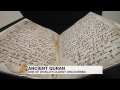 Quran manuscript found in UK may be world's oldest