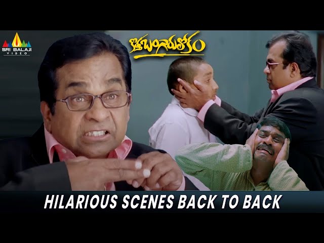 Kotha Bangaru Lokam Movie Hilarious Scenes Back to Back | Shweta Basu | Sri Balaji Movies