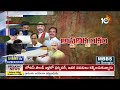 LIVE : Prof K. Nageshwar | కేసీఆర్‌కు కాక పుట్టిస్తున్న విచారణ కమిషన్‌లపై ప్రొ. నాగేశ్వర్‌ | 10TV  - 00:00 min - News - Video
