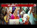 Lok Sabha Elections 2024 LIVE: चुनाव से पहले Rahul Gandhi ने दी BJP को चेतावनी ? | PM Modi | NDA  - 02:00:20 min - News - Video