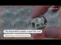 Britains Royal Mint releases dinosaur coins | REUTERS  - 01:10 min - News - Video