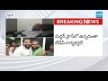 Video Footage Out On TDP MLA Kotamreddy Sridhar Reddy Murder Drama | @SakshiTV  - 02:09 min - News - Video