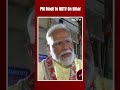PM Modi In Patna | We Lost One Seat In 2019, We Wont Lose Any This Time: PM Modi To NDTV On Bihar  - 00:40 min - News - Video