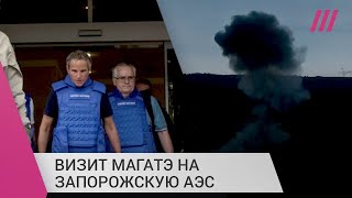 Личное: «Персонал в заложниках»: депутат Рады о миссии МАГАТЭ на Запорожской АЭС и «украинских диверсантах»