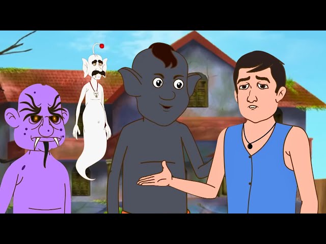 क्या Lullu बनाएगा एक इंसान को दोस्त? | Lullu Bhoot ki Kahaniyan