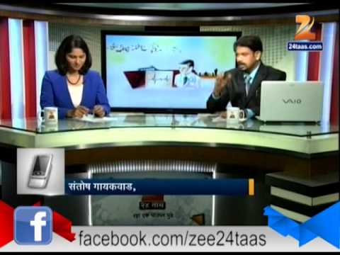 हितगुज : संमोहन शास्त्राव्दारे मानसिक उपचार