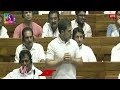 Rahul Gandhi Comments On PM Modi Over Manipur Issue | V6 News  - 03:02 min - News - Video