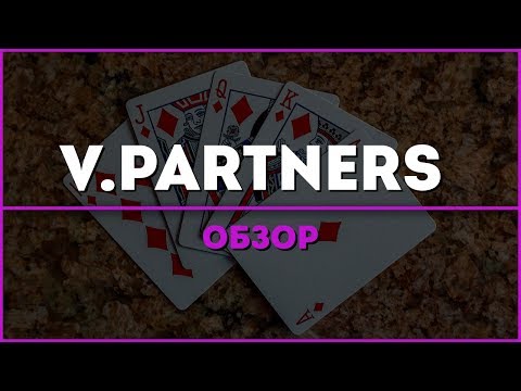 video V.Partners