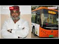 Uttar Pradesh News: अब Bus के अंदर लगे इन Features से टलेगा सड़क हादसा और रहेंगी महिलाएं सुरक्षित  - 01:18 min - News - Video