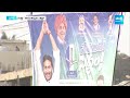 CM Jagan Gutti Road Show Drone Visuals | పూల వర్షంలో సీఎం జగన్.. | Memantha Siddham | @SakshiTV  - 05:57 min - News - Video