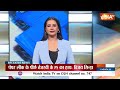 NEET Exam Leak Big Breaking News: NEET धांधली में खुलासा छात्रों का सड़क पर बवाल - 03:16 min - News - Video