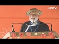 PM Modi ने Arunachal Pradesh में विकसित भारत विकसित पूर्वोत्तर कार्यक्रम में लिया हिस्सा  - 28:06 min - News - Video