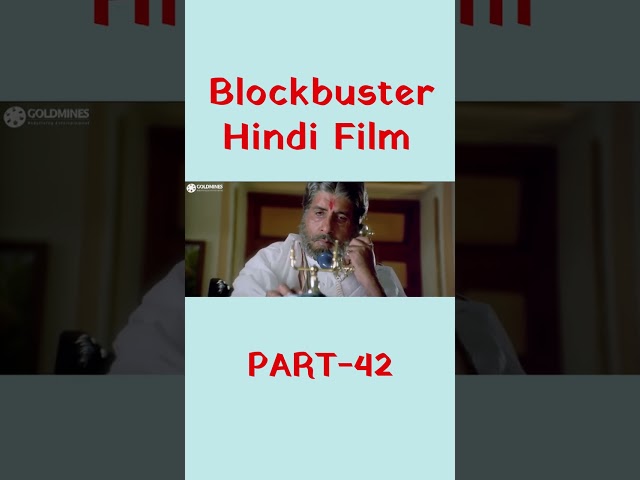 अमिताभ बच्चन की बीवी ने उसे अपने बेटे और पोते को अपनाने को कहा | Sooryavansham|Part - 42 | Amitabh