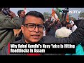 Bharat Jodo Nyay Yatra | Why Rahuls Nyay Yatra Is Hitting Roadblocks In Assam  - 02:18 min - News - Video