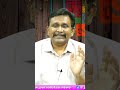 సుప్రీంకోర్టుకు చేరిన కీలక అంశం  - 01:00 min - News - Video