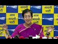 BJP wants the password of Kejriwals phone through the ED, says Atishi at PC  - 04:58 min - News - Video