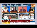 Nakul Nath, join BJP?: नकुलनाथ होने वाले हैं बीजेपी में शामिल? एमपी में और आसान होगा जीत - 04:37 min - News - Video