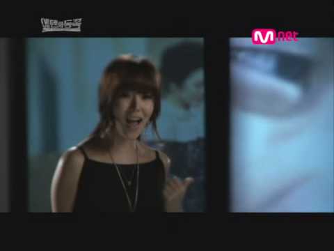 블랙펄 & 제아 - 미운사랑