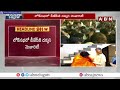 ప్రమాణ స్వీకారానికి  డేట్ ఫిక్స్..! | Chandrababu To Take Oath As AP Chief Minister | ABN  - 10:42 min - News - Video