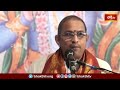 దృఢ సంకల్పం తో సాధించలేనిది అంటూ ఏమీ ఉండదు | Brahmasri Chaganti Koteswara Raos Message to Students  - 04:24 min - News - Video