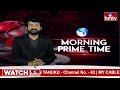 ఏపీలో మళ్లీ అధికారం వైసీపీదే |  YCP Leader Puspa Campaign | hmtv  - 02:12 min - News - Video
