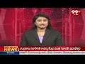 ముద్రగడ పద్మనాభం బహిరంగ లేఖ | Mudragada Padmanabham Sensational Letter | 99TV  - 02:02 min - News - Video