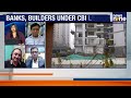 CBI Cracks Down on Builder-Bank Scam: Supreme Court Expands Probe - 18:23 min - News - Video